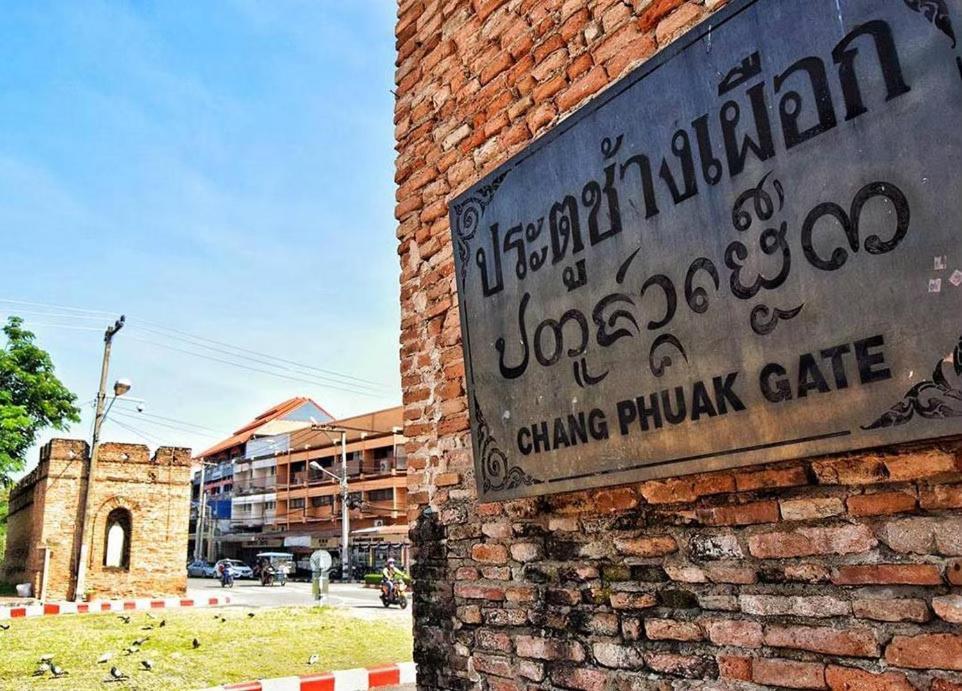 Privateroom W/Extrabed@Oldcity Chiang Mai Exterior photo